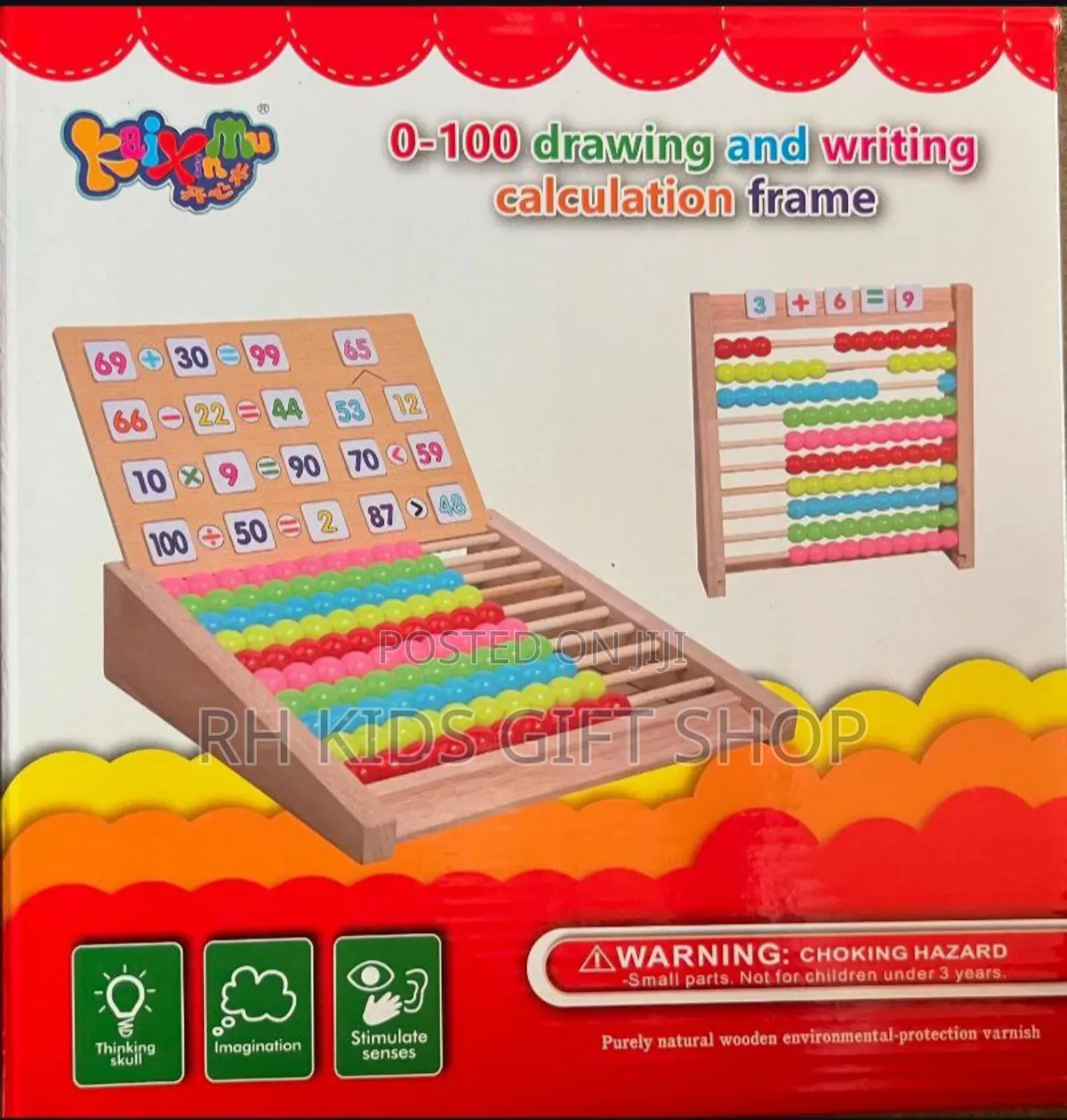 Abacus Wooden