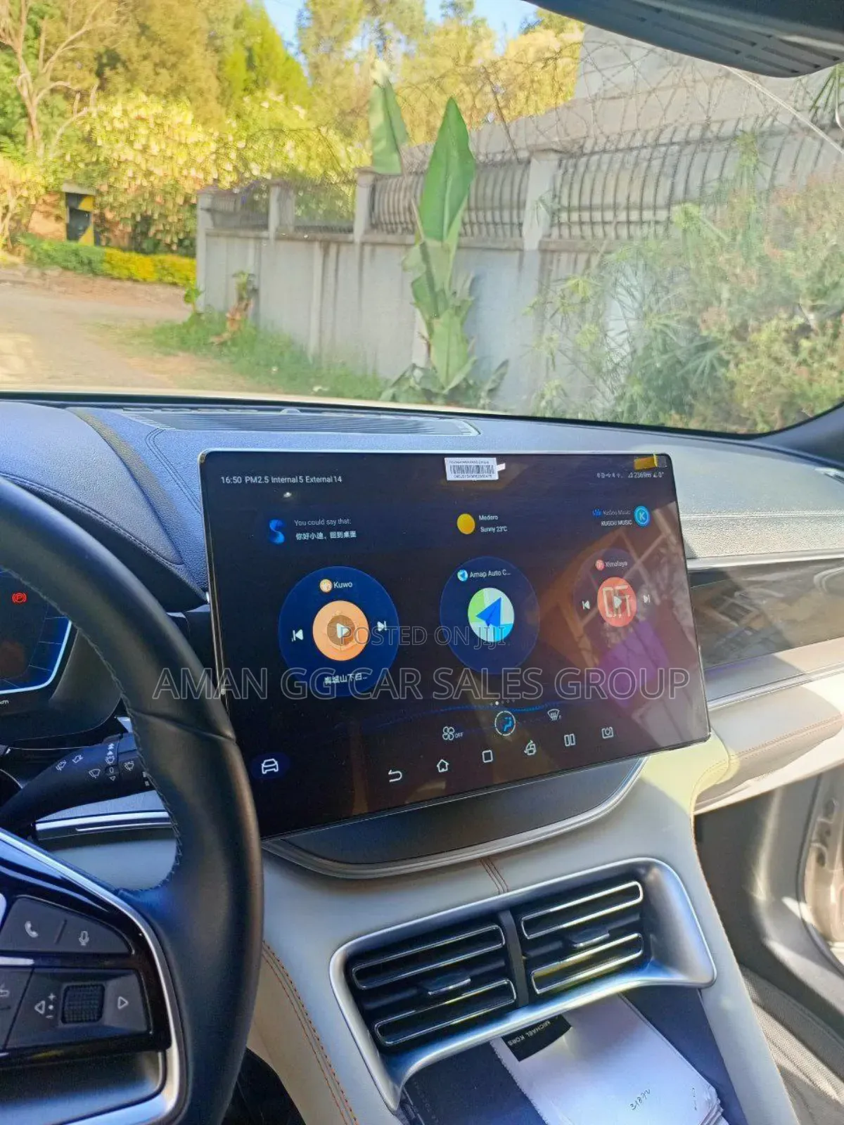 BYD Song Plus 2024 Gray