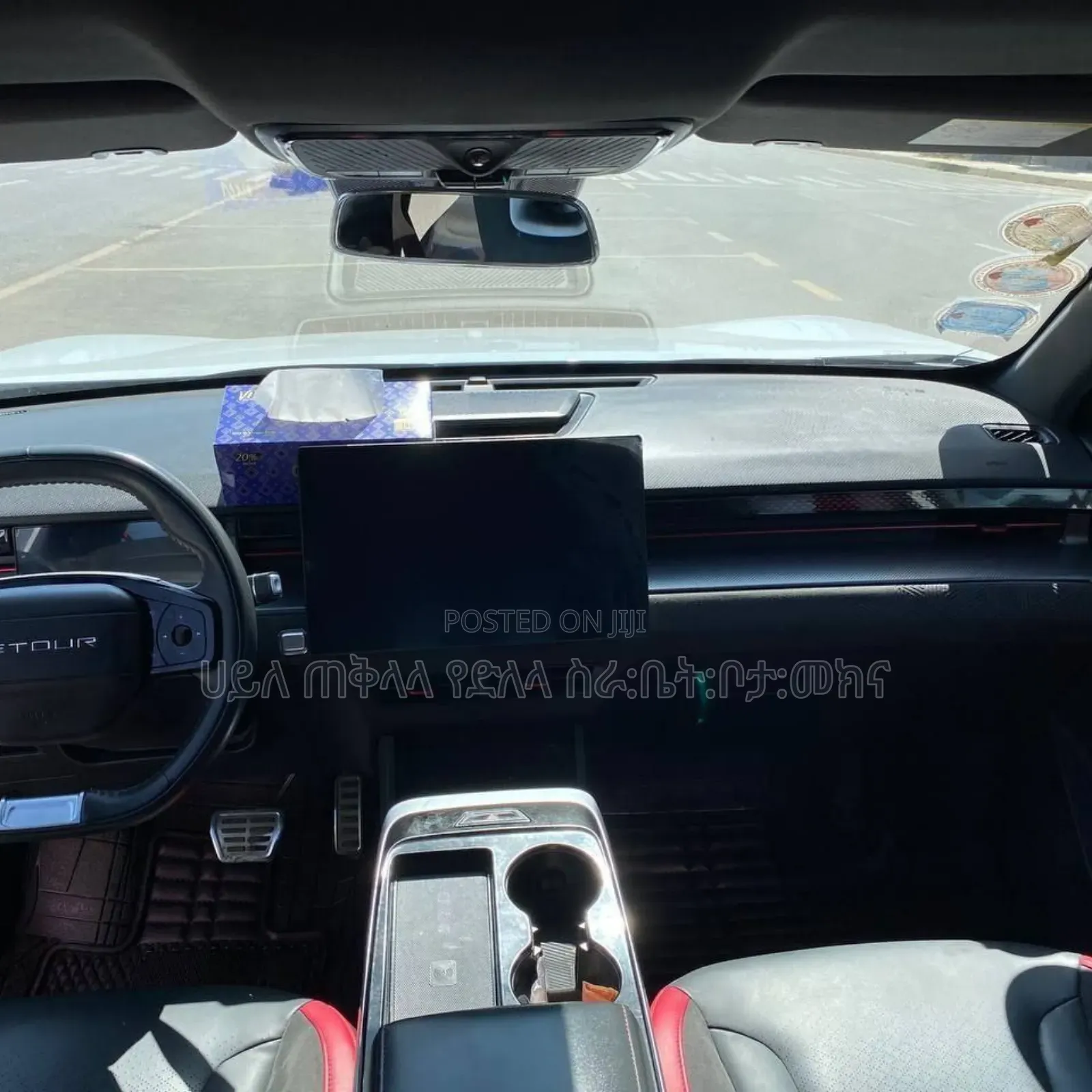 Jetour Dashing 2024 White