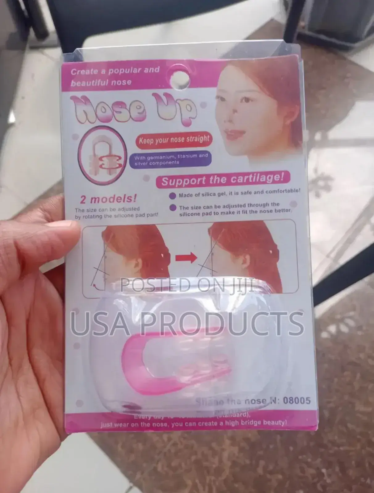 Nose የአፍንጫ ማስተካከያ