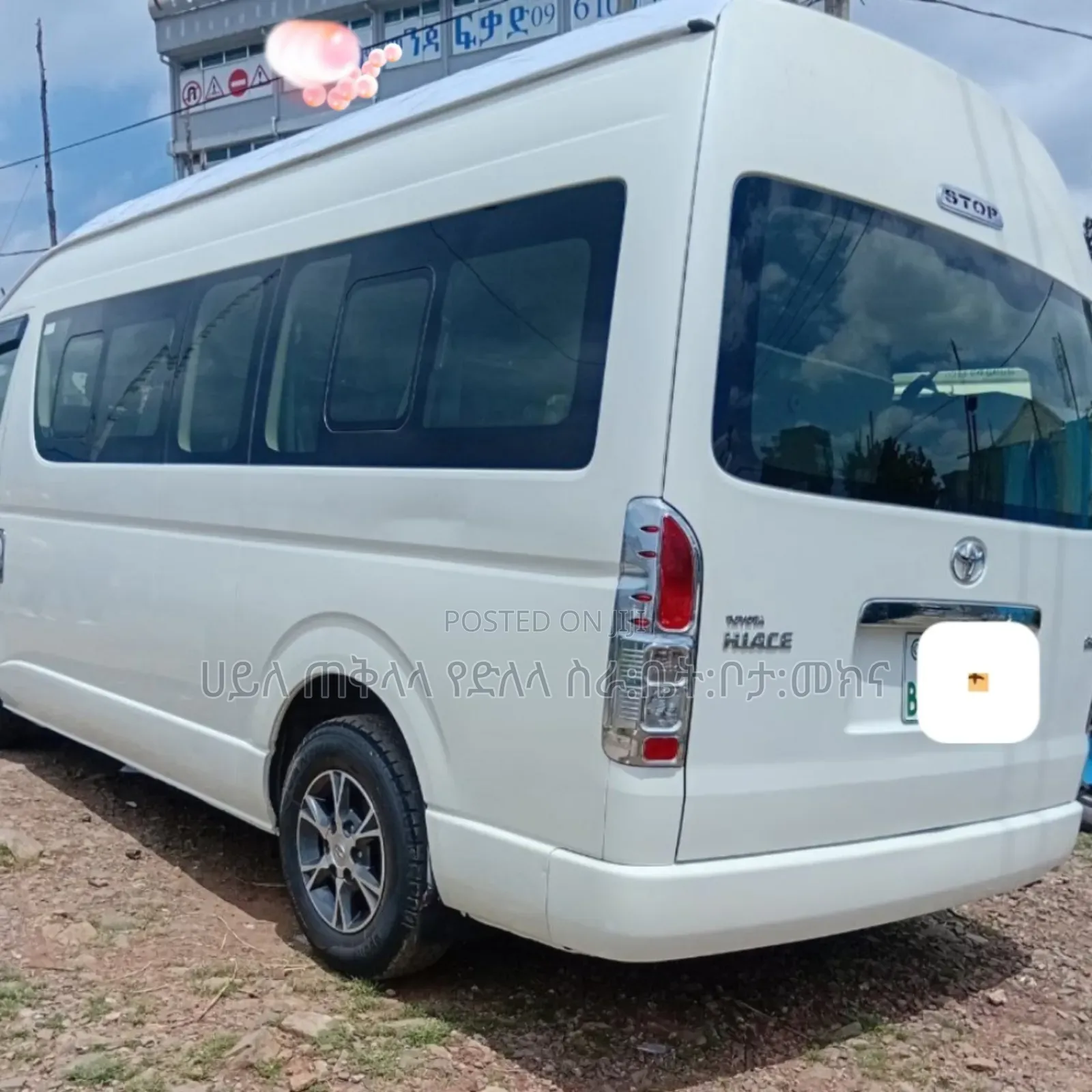 Toyota HiAce 2022 White