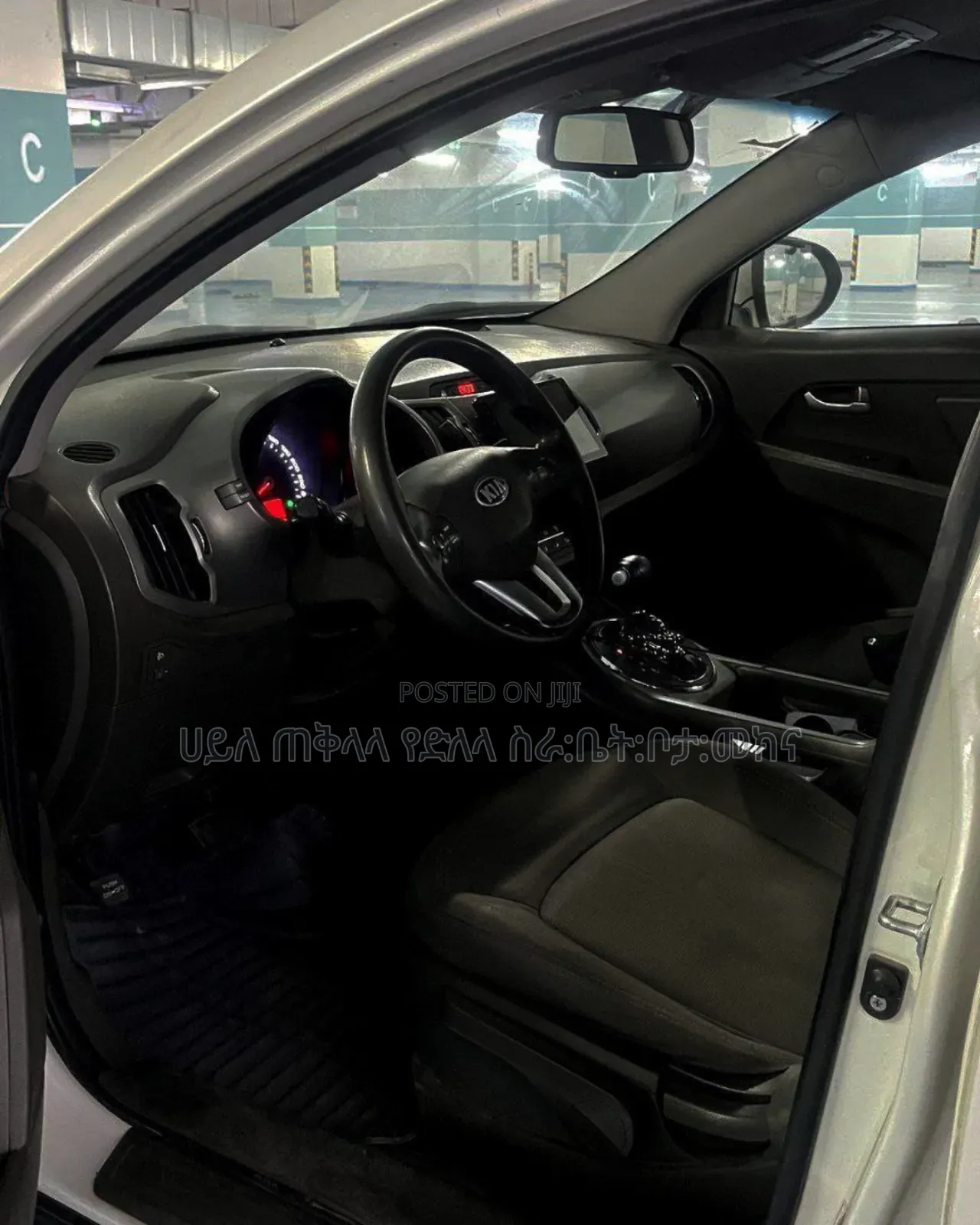 Kia Sportage 2014 White