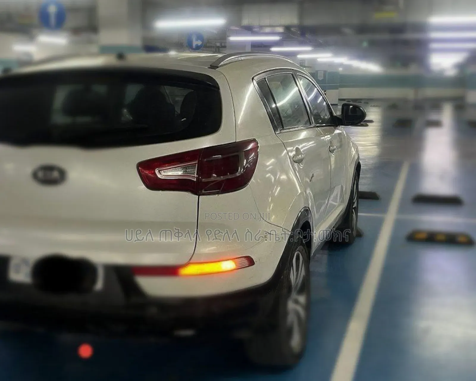 Kia Sportage 2014 White