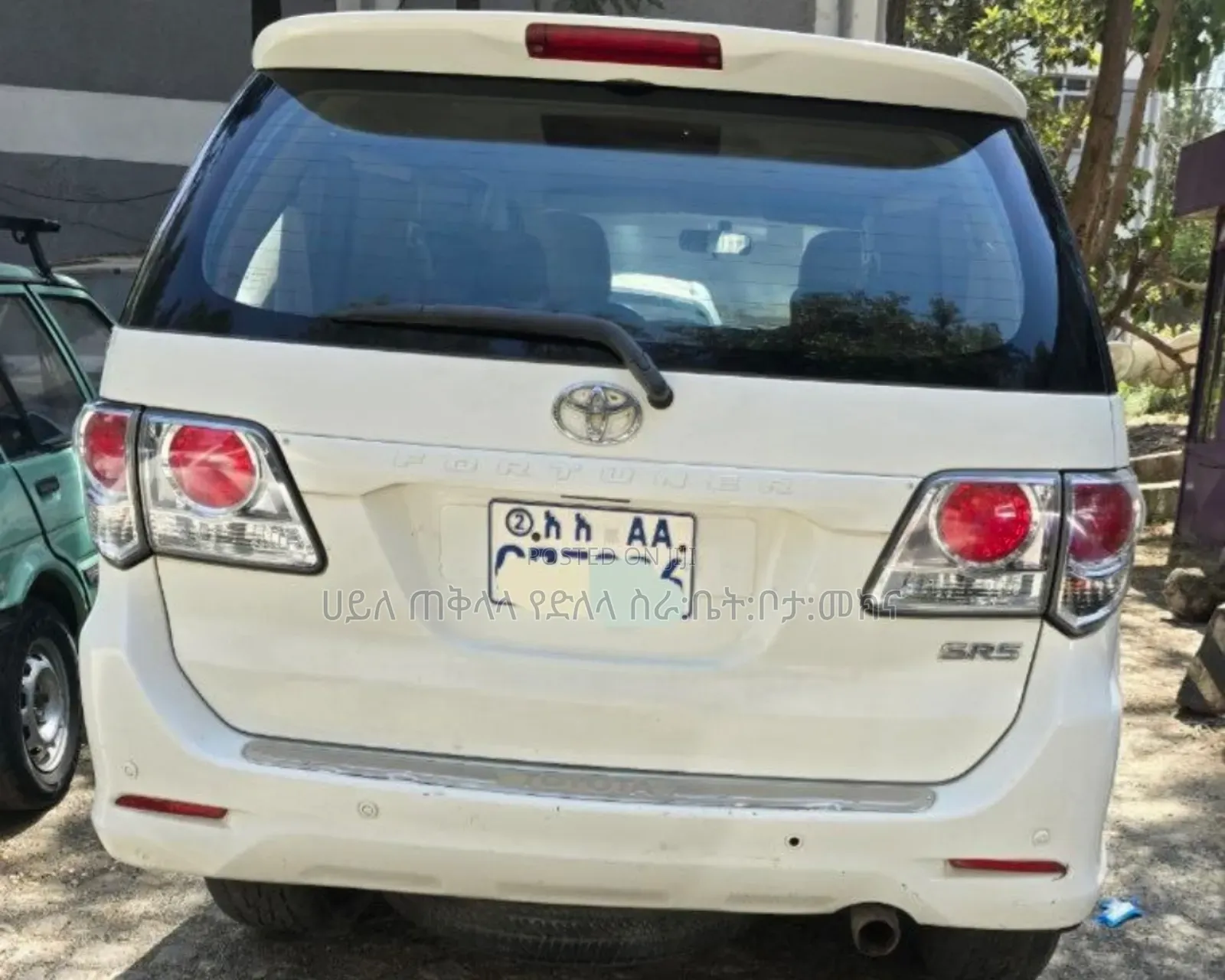 Toyota Fortuner 2013 White