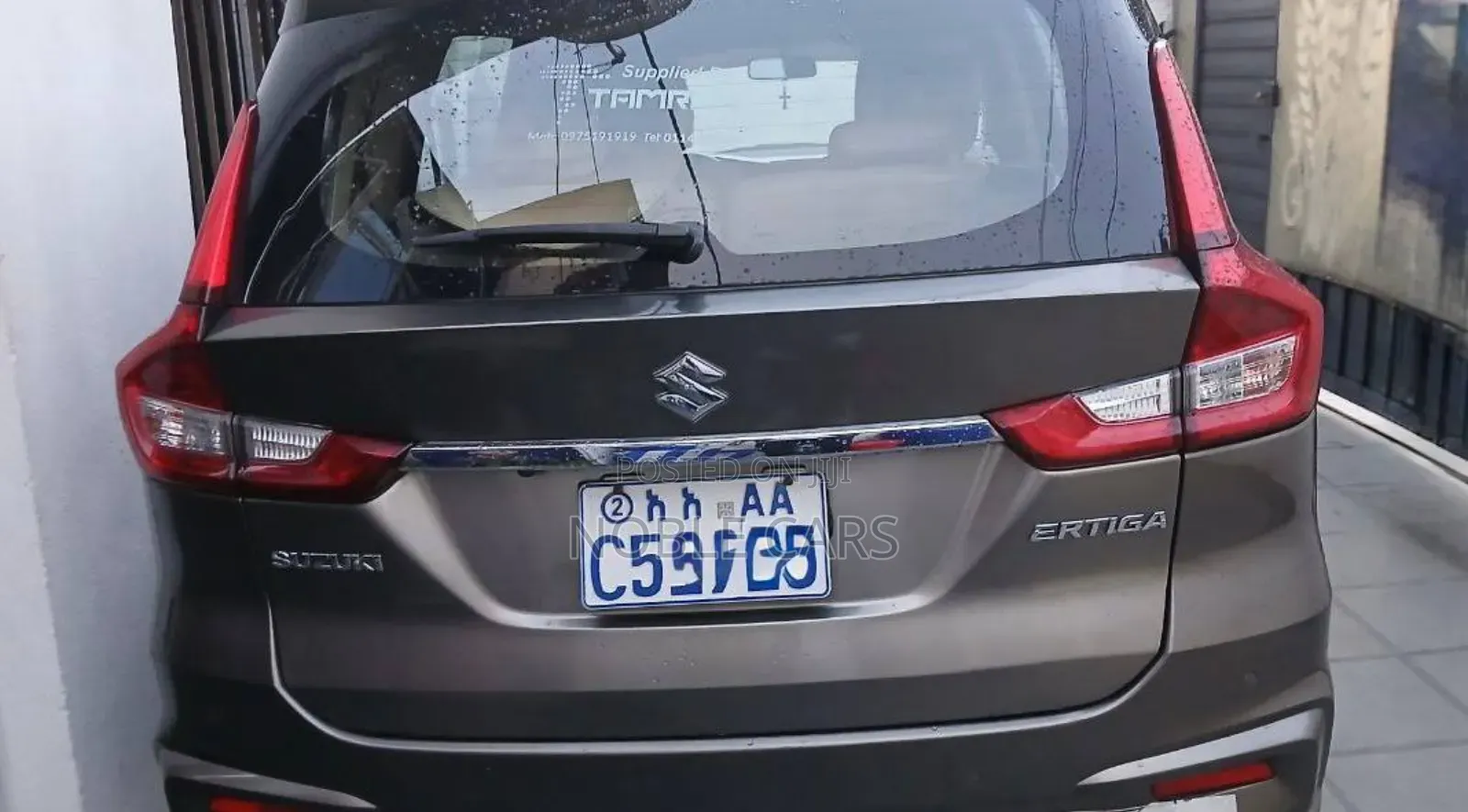 Suzuki Ertiga 2022 Brown