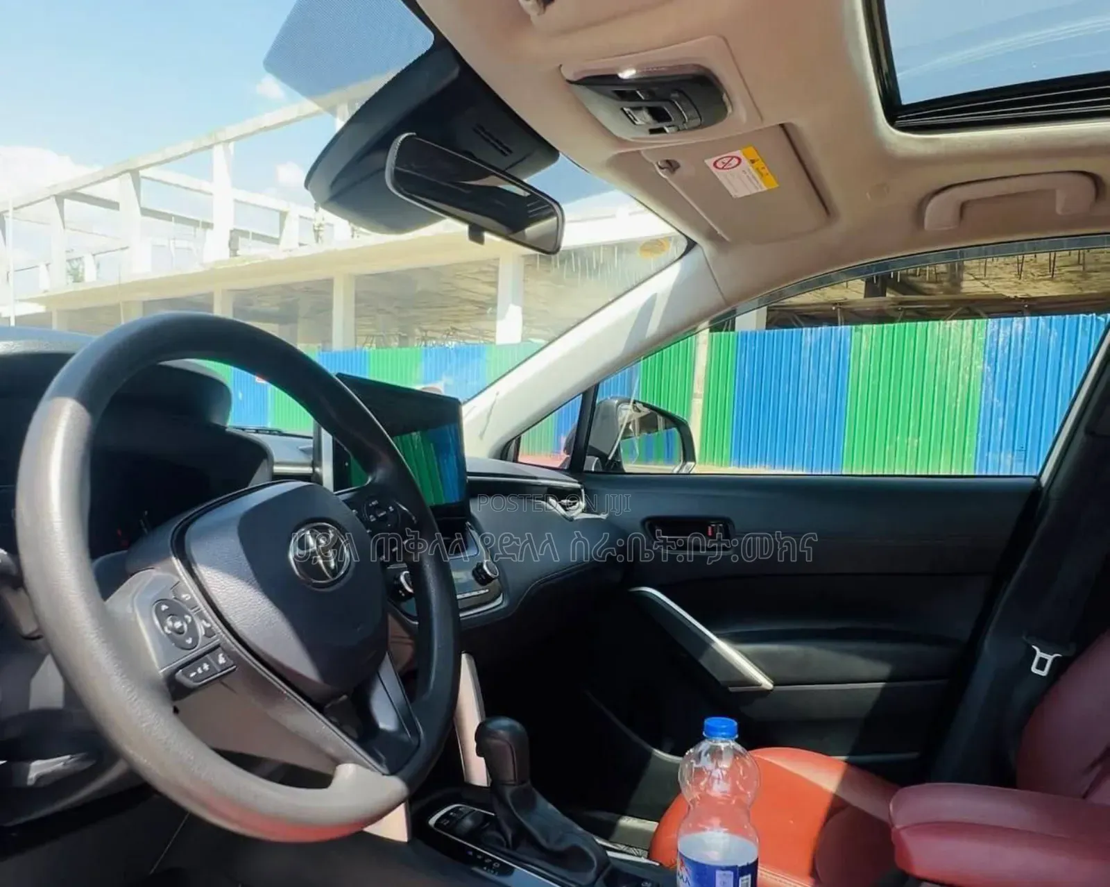 Toyota Corolla Cross Hybrid 2024 White