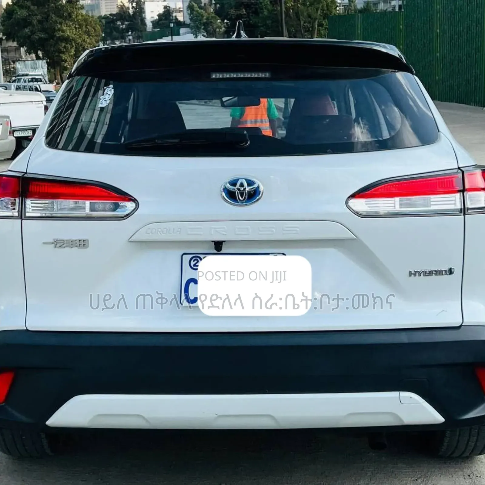 Toyota Corolla Cross Hybrid 2024 White