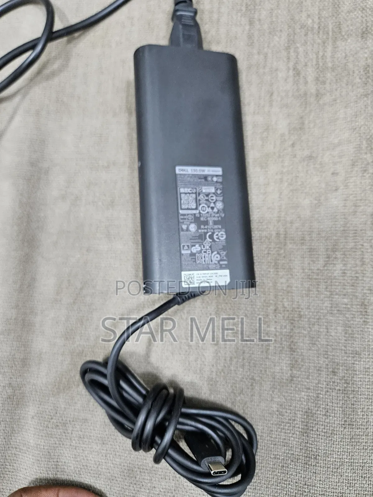 Dell Laptop Charger