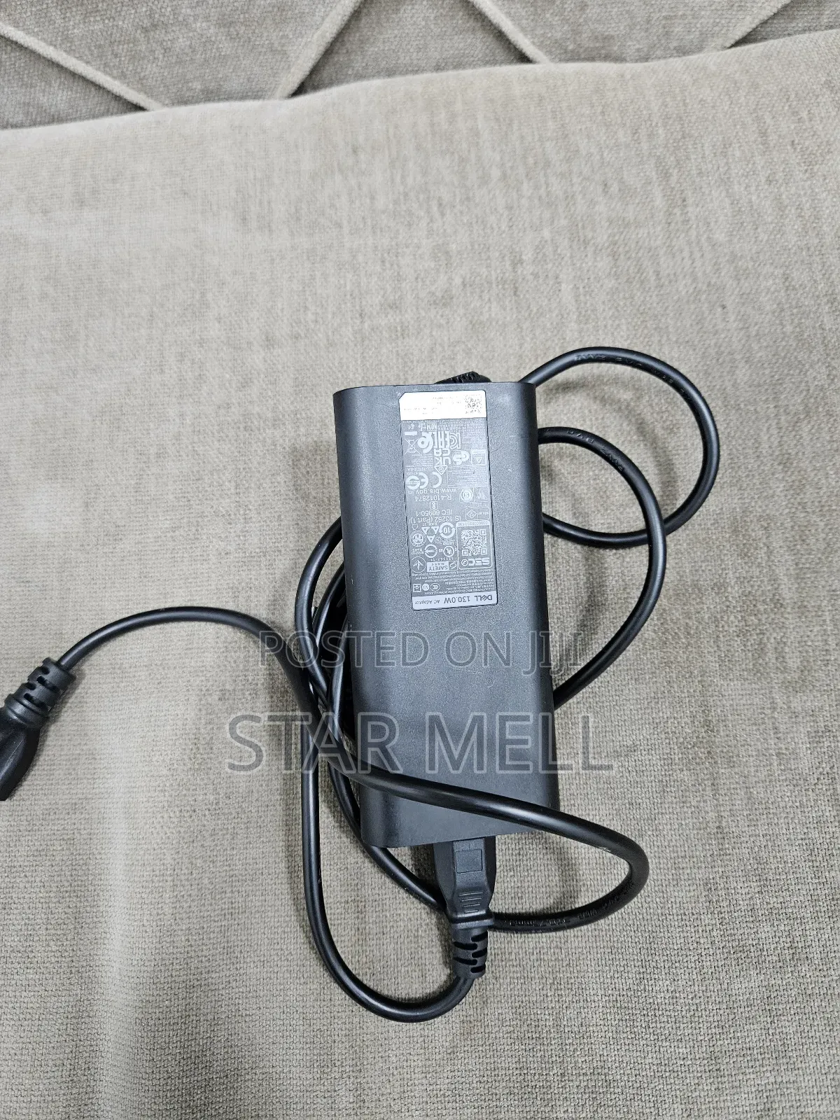 Dell Laptop Charger