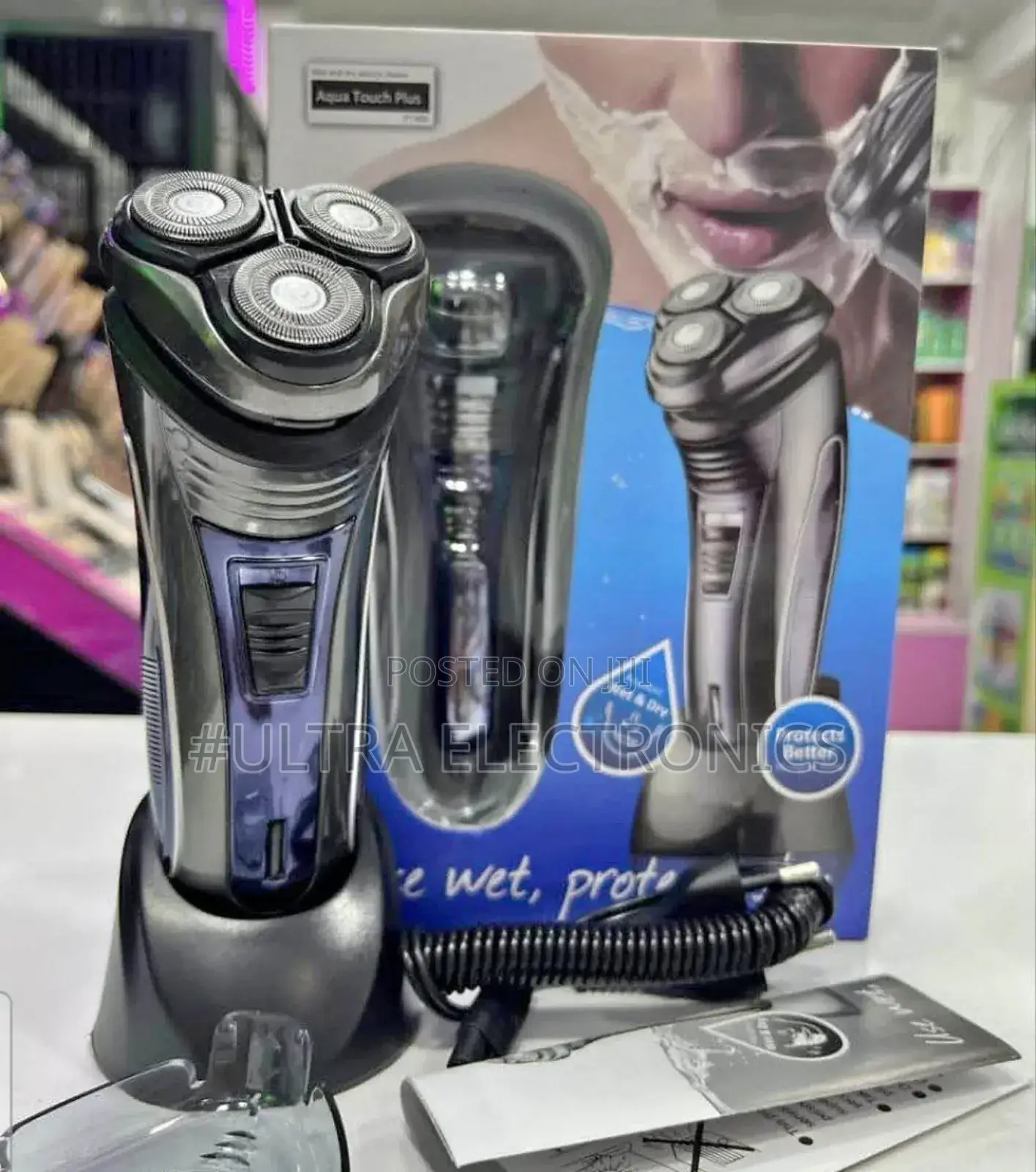 ሼቨር Philips Aquatouch Plus Electric Shaver