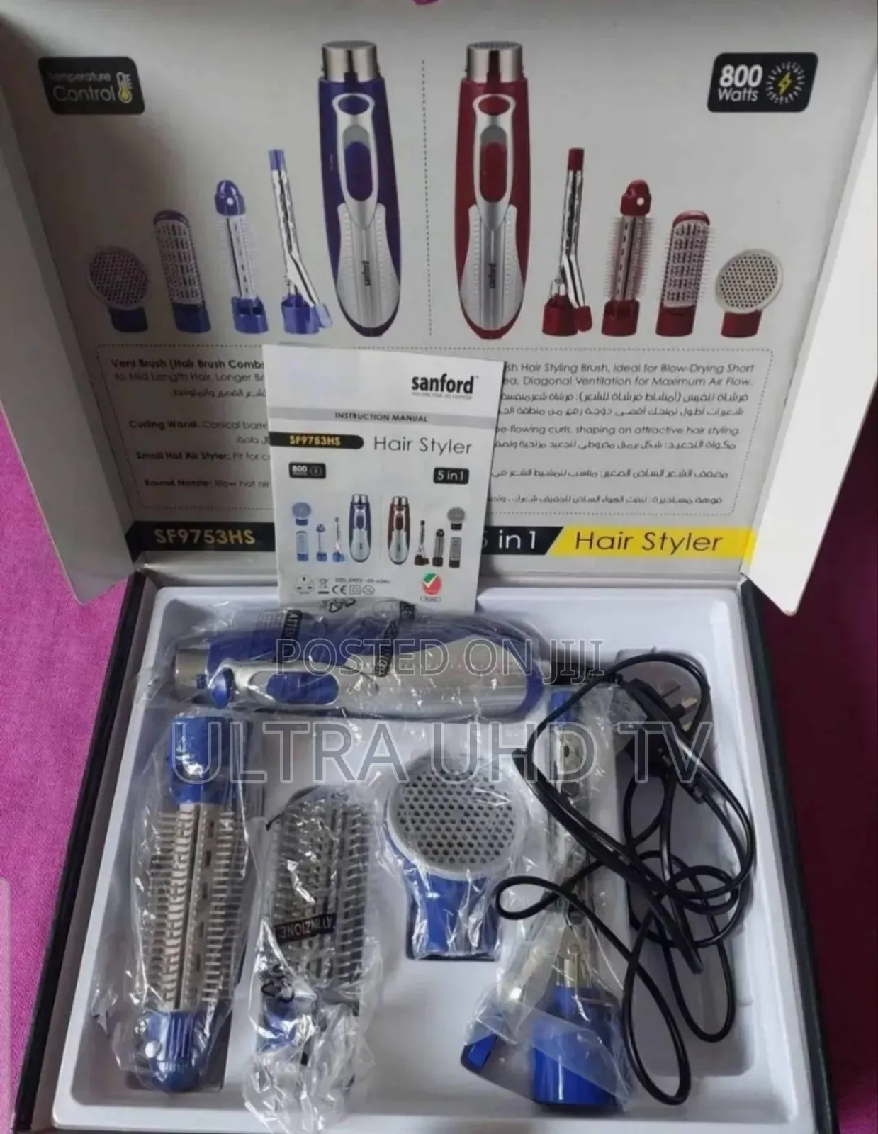Sanford 5-in-1 Hair Styler, Model Number Sf9753hs.