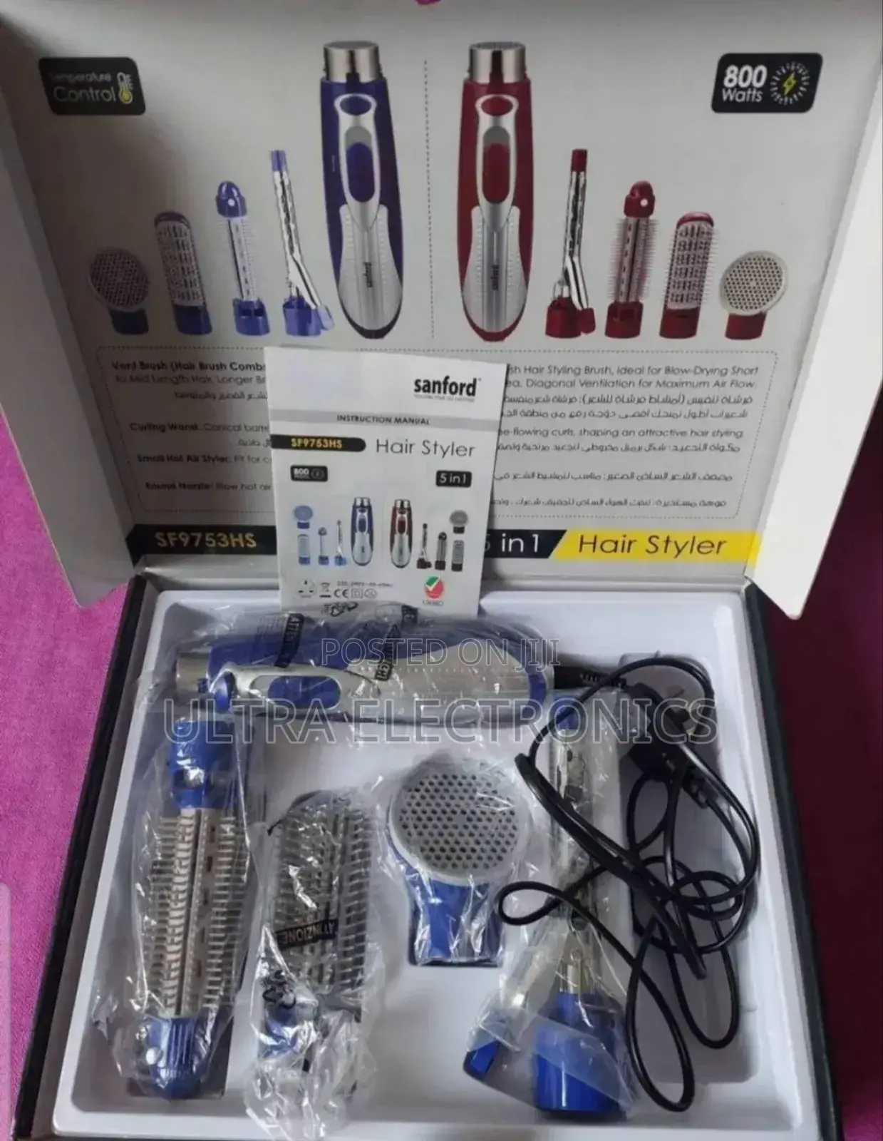 Sanford 5-in-1 Hair Styler, Model Number Sf9753hs.