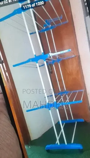 3 Layers Cloth Dryer ( የልብስ ማስጫ)