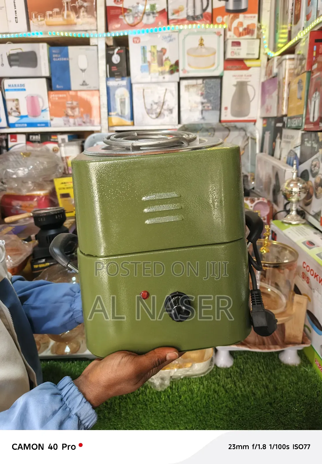 ዘመናዊ ስቶቭ ለቡናም ለድስጥም የሚሆን