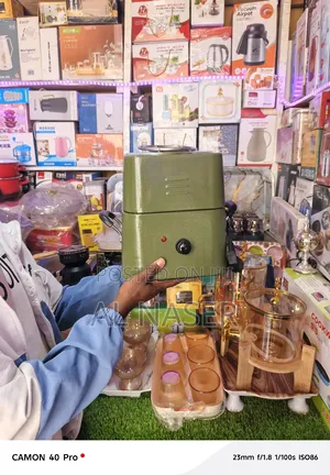 ዘመናዊ ስቶቭ ለቡናም ለድስጥም የሚሆን