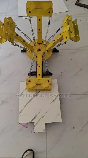 Silkscreen