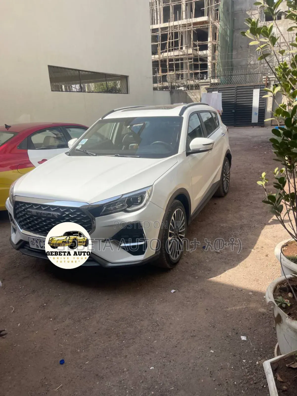 Jetour X70 Plus 2024 White