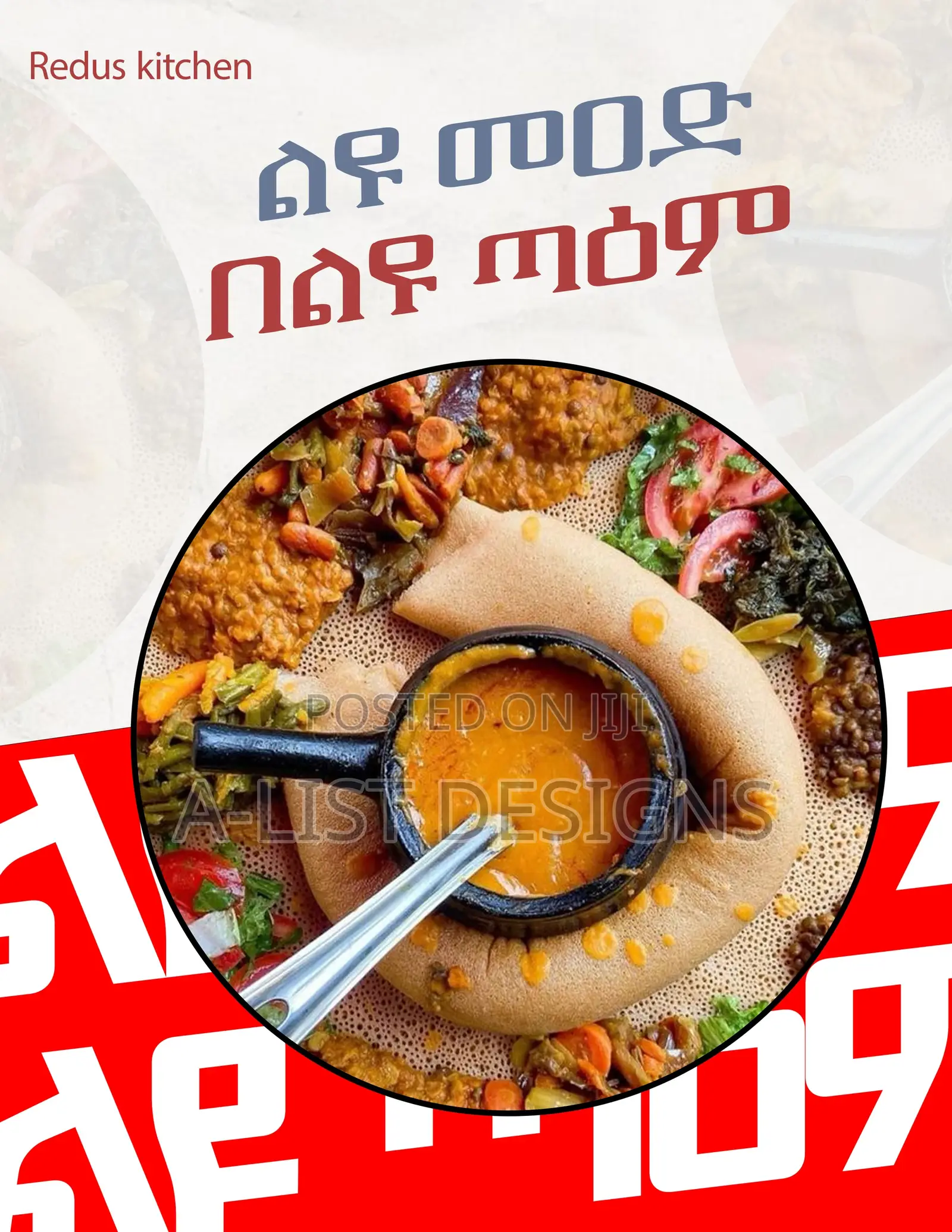 Graphics Designer for Freelancer