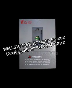 Well510‐P015 15 Kw Acvfd Inverter–Industrial Motor Speed Controller