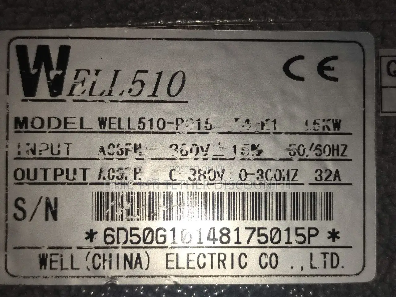 Well510‐P015 15 Kw Acvfd Inverter–Industrial Motor Speed Controller