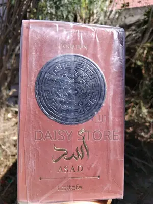 Lattafa Asad Bourbon Eau De Parfum Spray