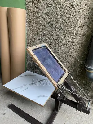 Full Paper Bag Package