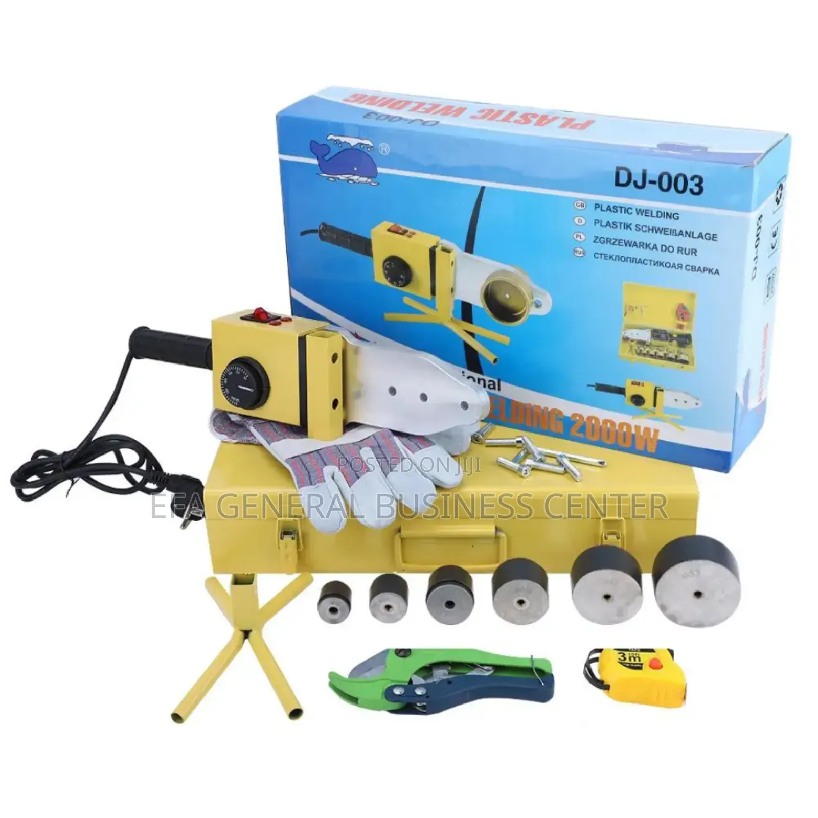 ቪዲዮ ካውያ ለስራዎ ቅለት