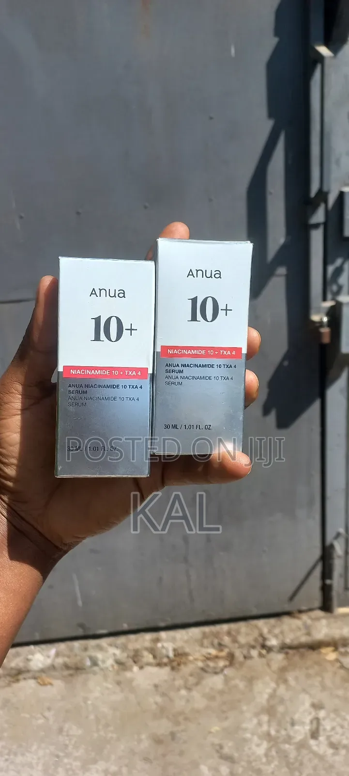 Anua Serum