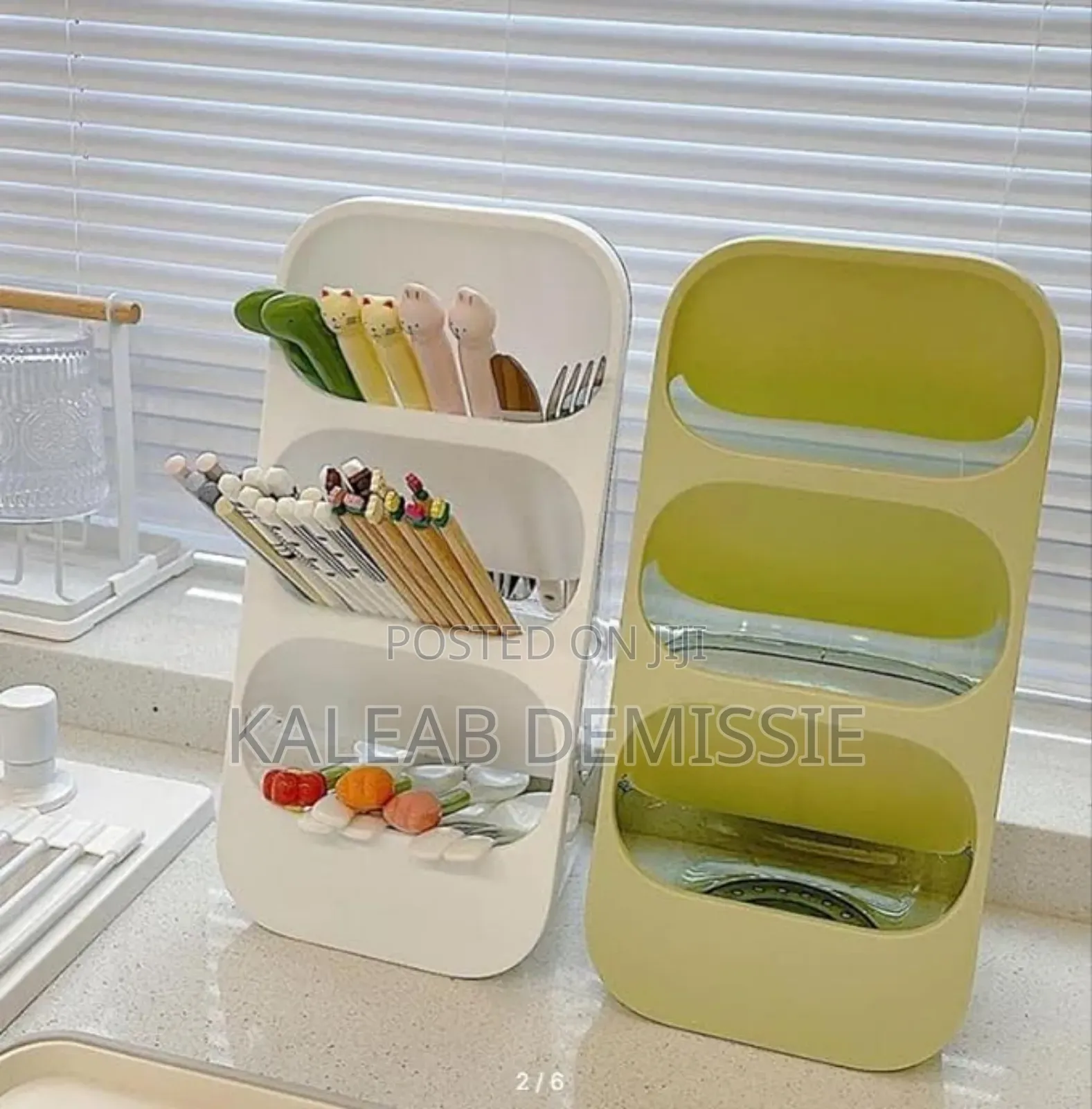 Desktop Stationary Organizer የፅህፈት ቁሳቁሶች ማስቀመጫ