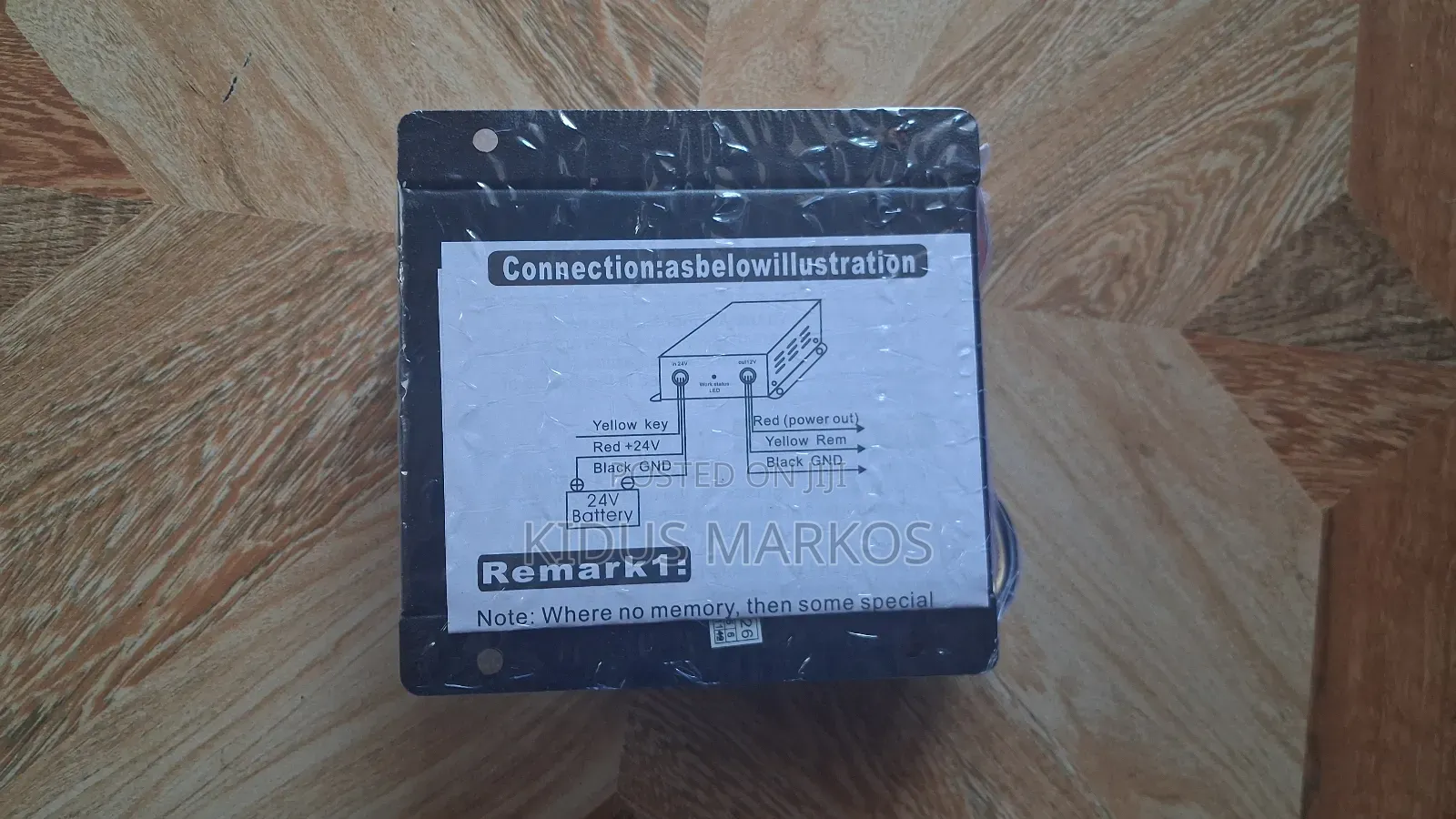 Siltron (15a) Power Transformer (24v-12v)