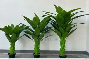2ሜትር አርቴፊሻል ኮባ( 2m Artificial Tree)