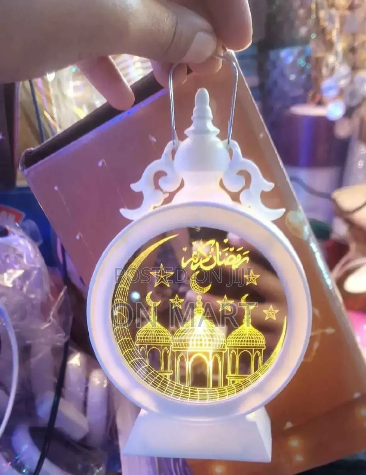 Ramadan Decorations Lights