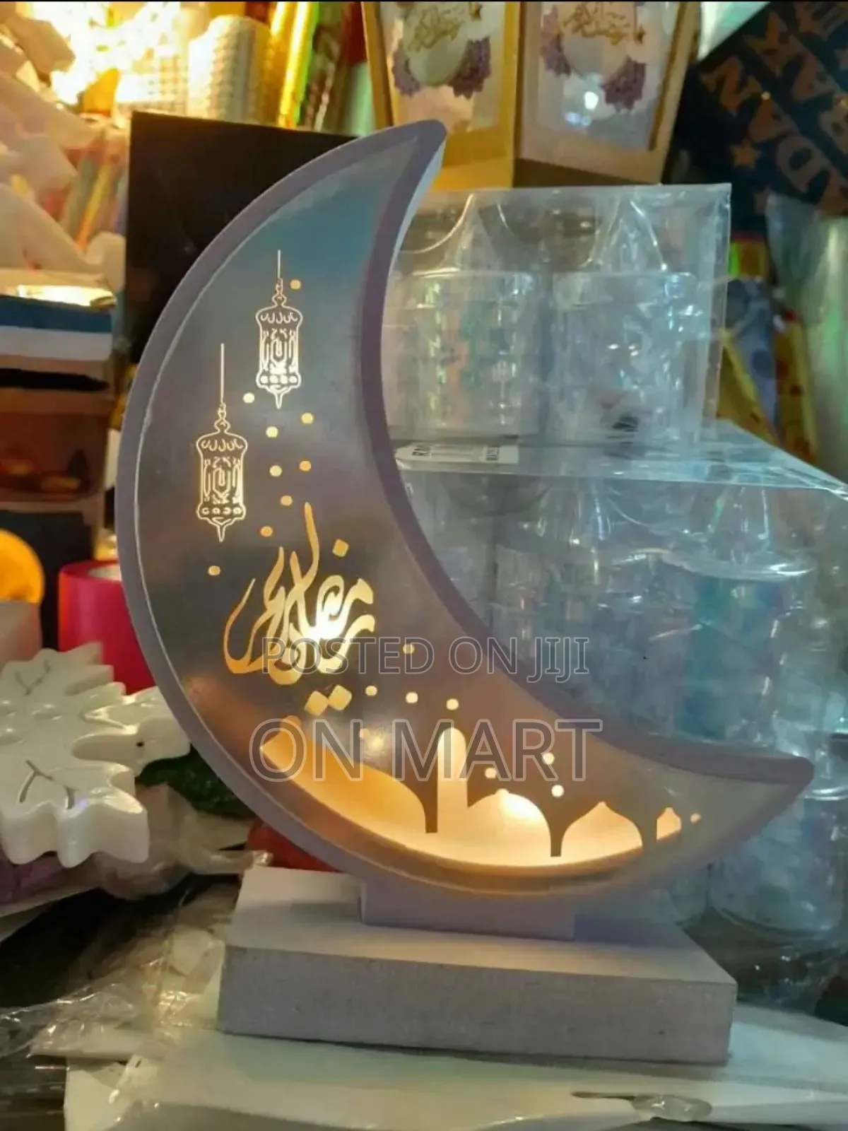 Ramadan Decorations Lights