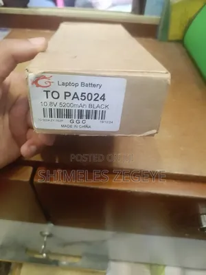 Laptop Battery to Pa5024 10.8v 5200mah