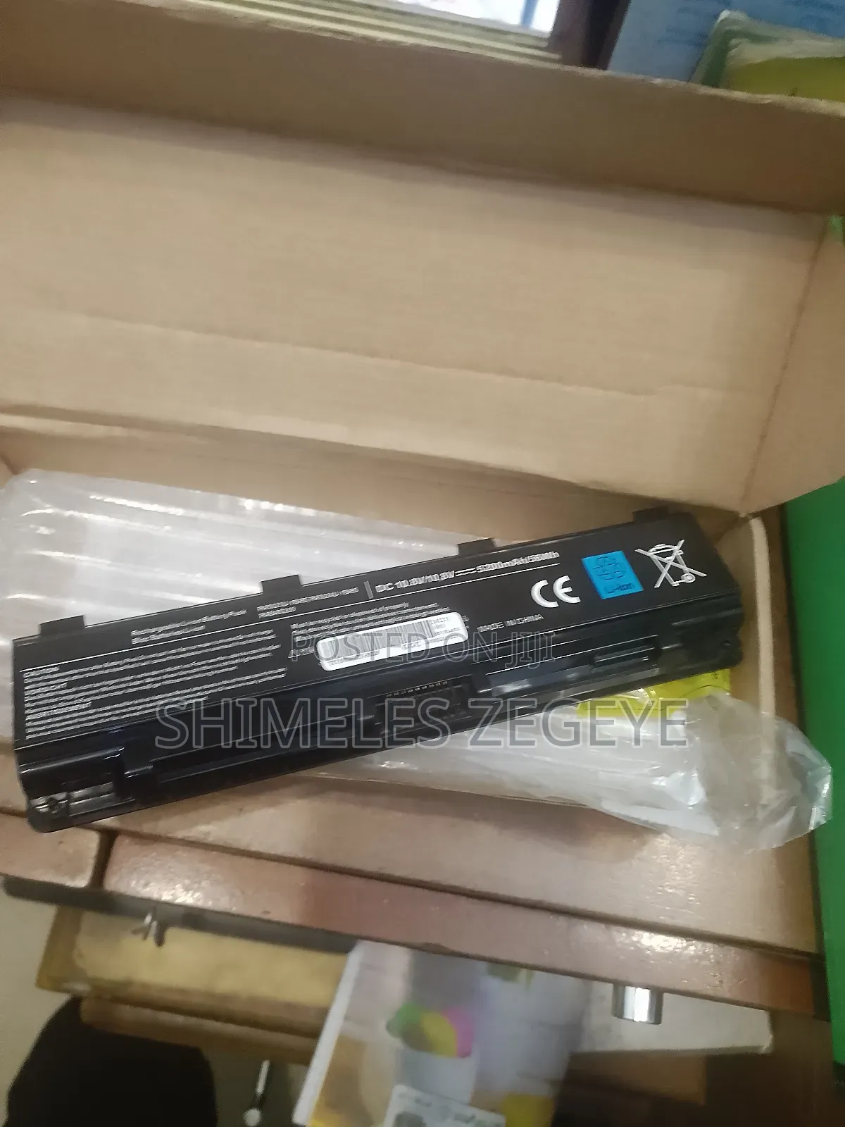 Laptop Battery to Pa5024 10.8v 5200mah