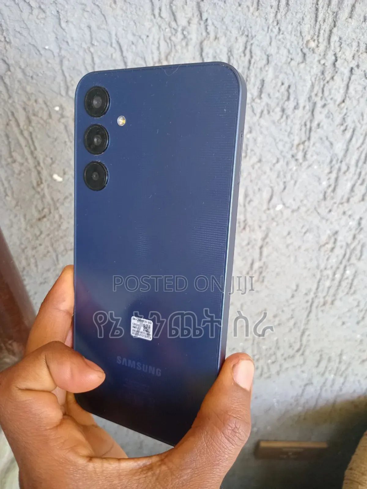 Samsung Galaxy A25 128 GB Blue