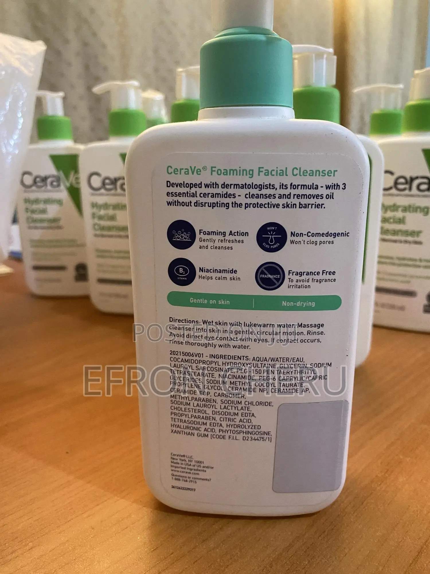 Cerave Foaming Facial Cleanser