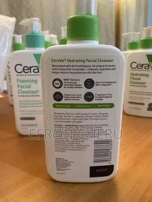 Cerave Hydrating Facial Cleanser