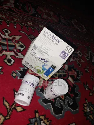Easymax Blood Glucose Test Strips – 50 PCS