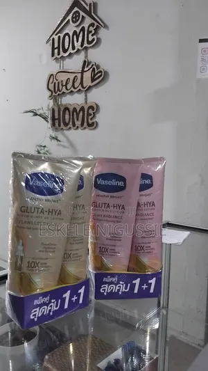 Vaseline Healthy Bright Gluta-Hya Lotion ቫዝሊን ግሉታ