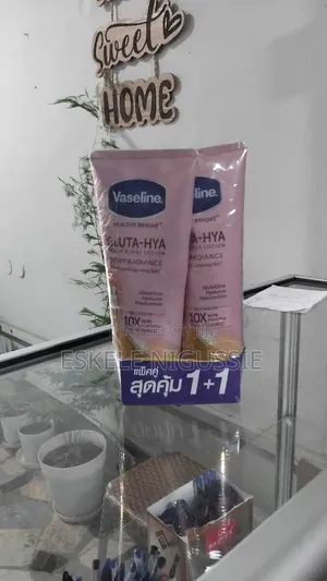Vaseline Healthy Bright Gluta-Hya Lotion ቫዝሊን ግሉታ