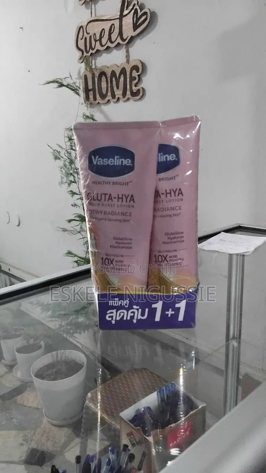 Vaseline Healthy Bright Gluta-Hya Lotion ቫዝሊን ግሉታ