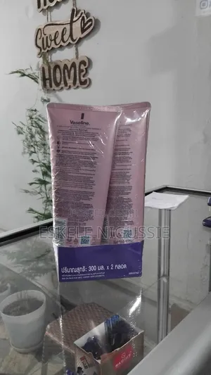 Vaseline Healthy Bright Gluta-Hya Lotion ቫዝሊን ግሉታ