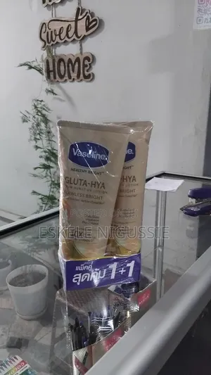 Vaseline Healthy Bright Gluta-Hya Lotion ቫዝሊን ግሉታ