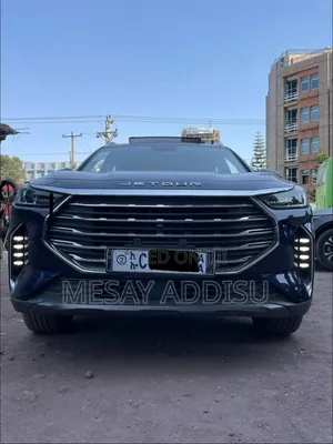 Jetour X70 Plus 2023 Blue