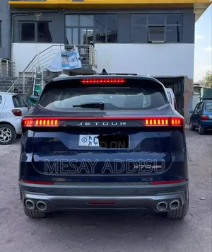 Jetour X70 Plus 2023 Blue