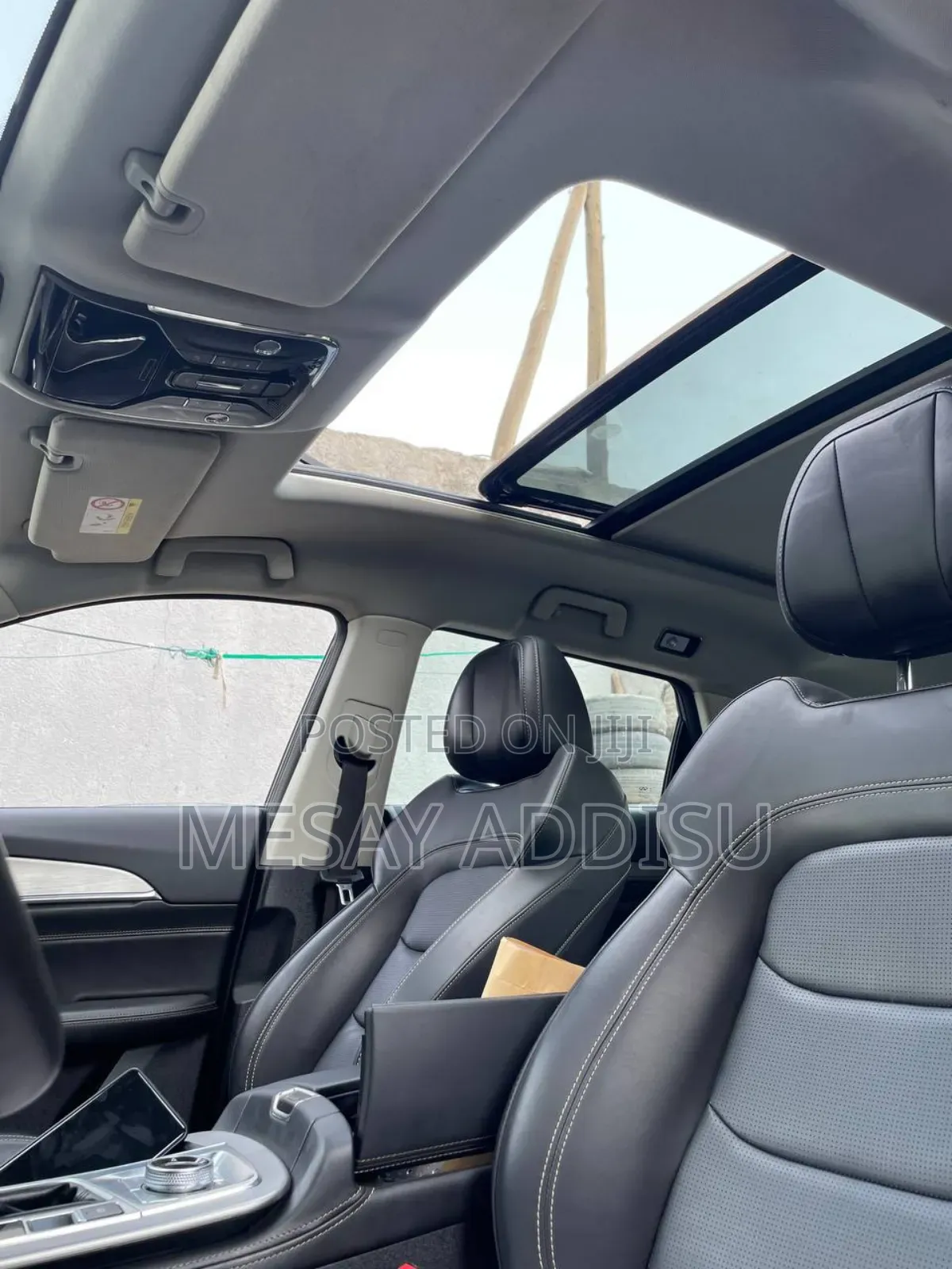 Jetour X70 Plus 2023 Blue