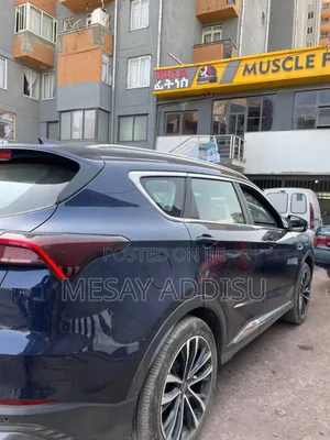 Jetour X70 Plus 2023 Blue