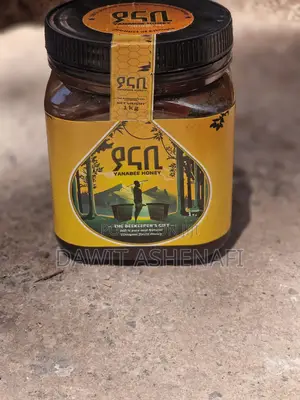 Yanabee Honey
