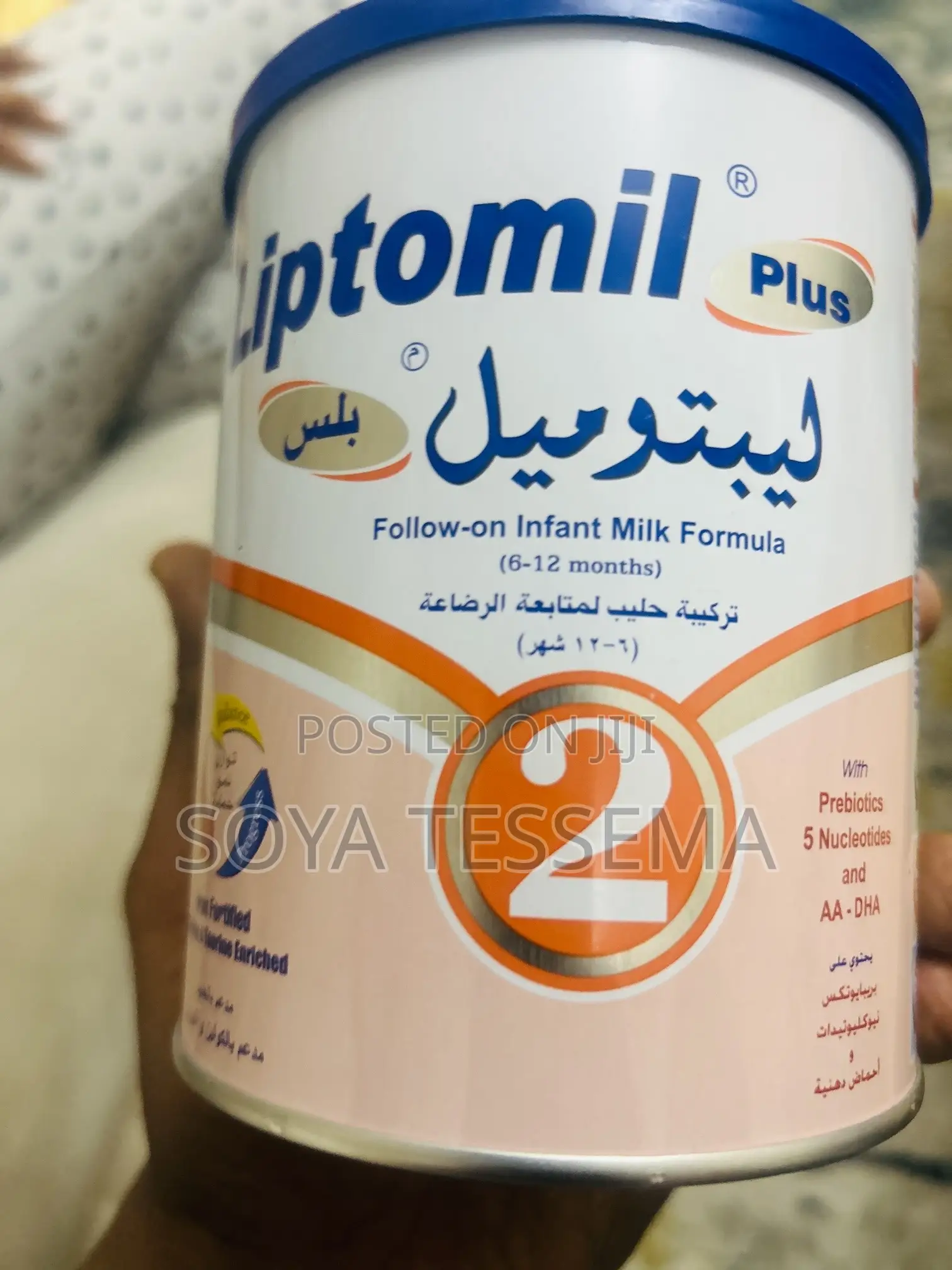 Liptomil Formula Milk 2